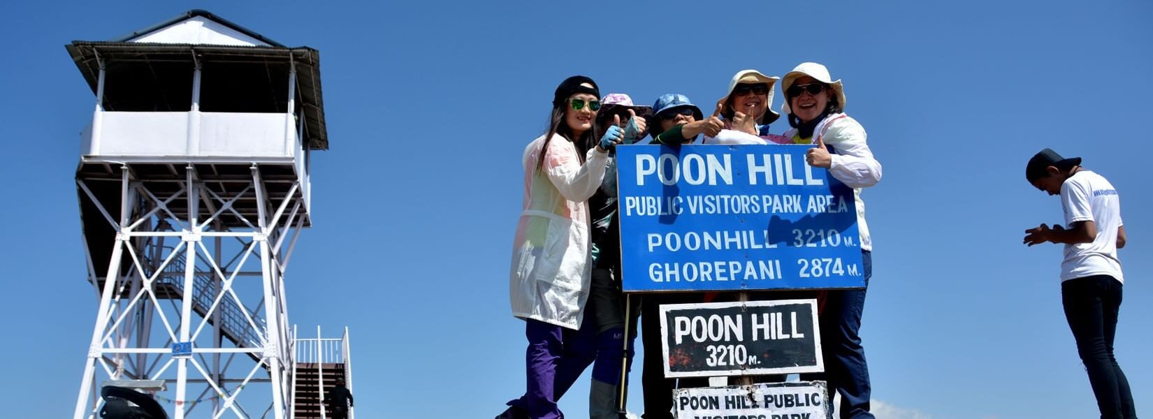 Ghorepani Poon Hill Trek