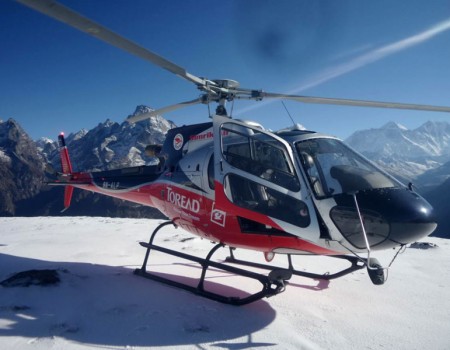 Everest Base Camp Heli Tour