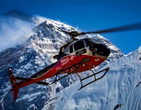 Everest Heli Tour