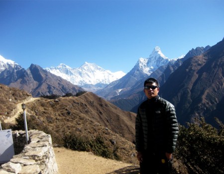 Everest View Trek