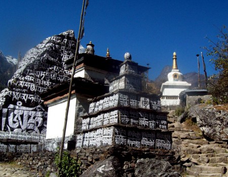 Everest Lukla - Phakding