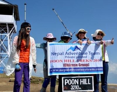 Poon Hill Treks